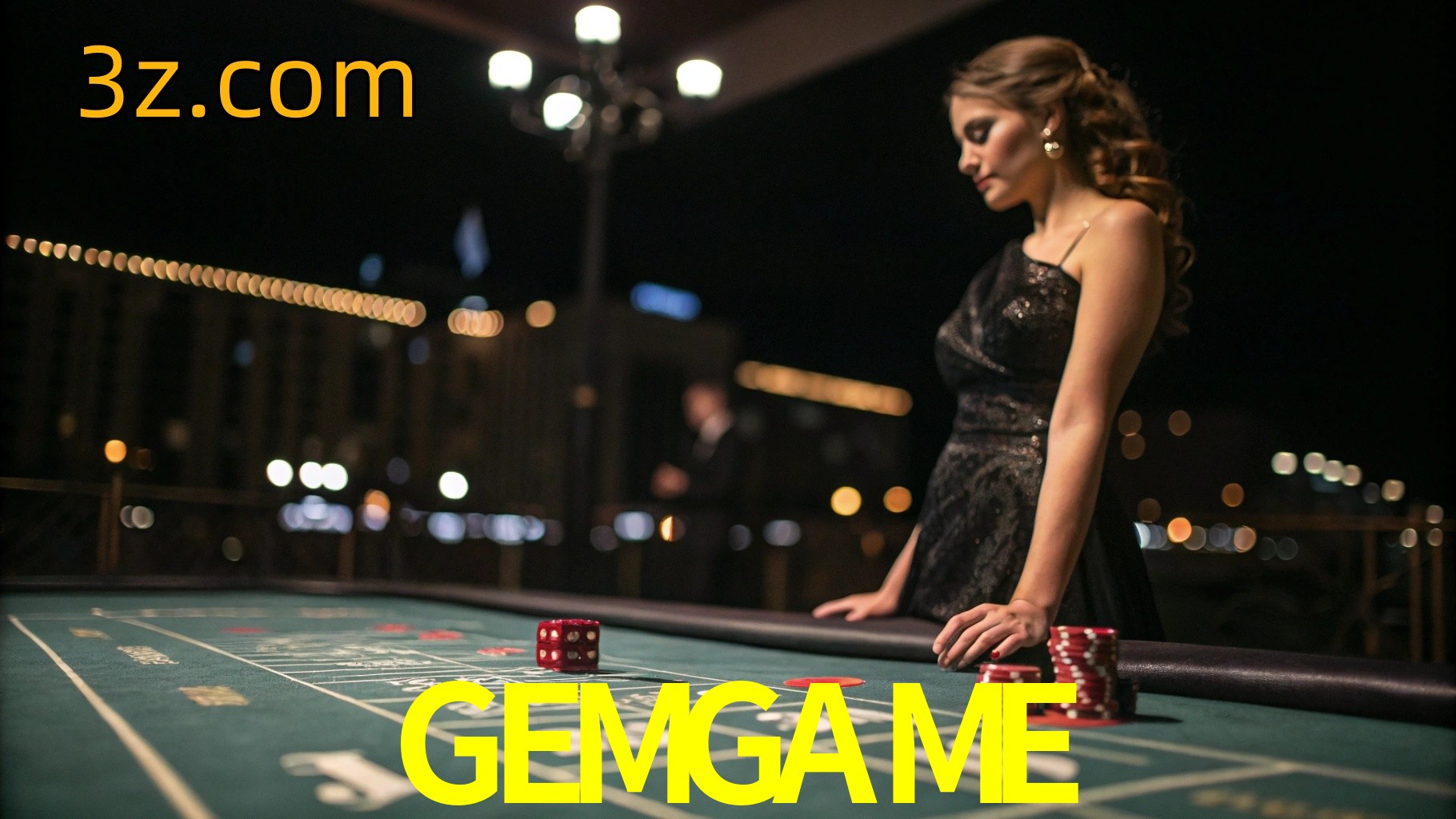  GEMGAME