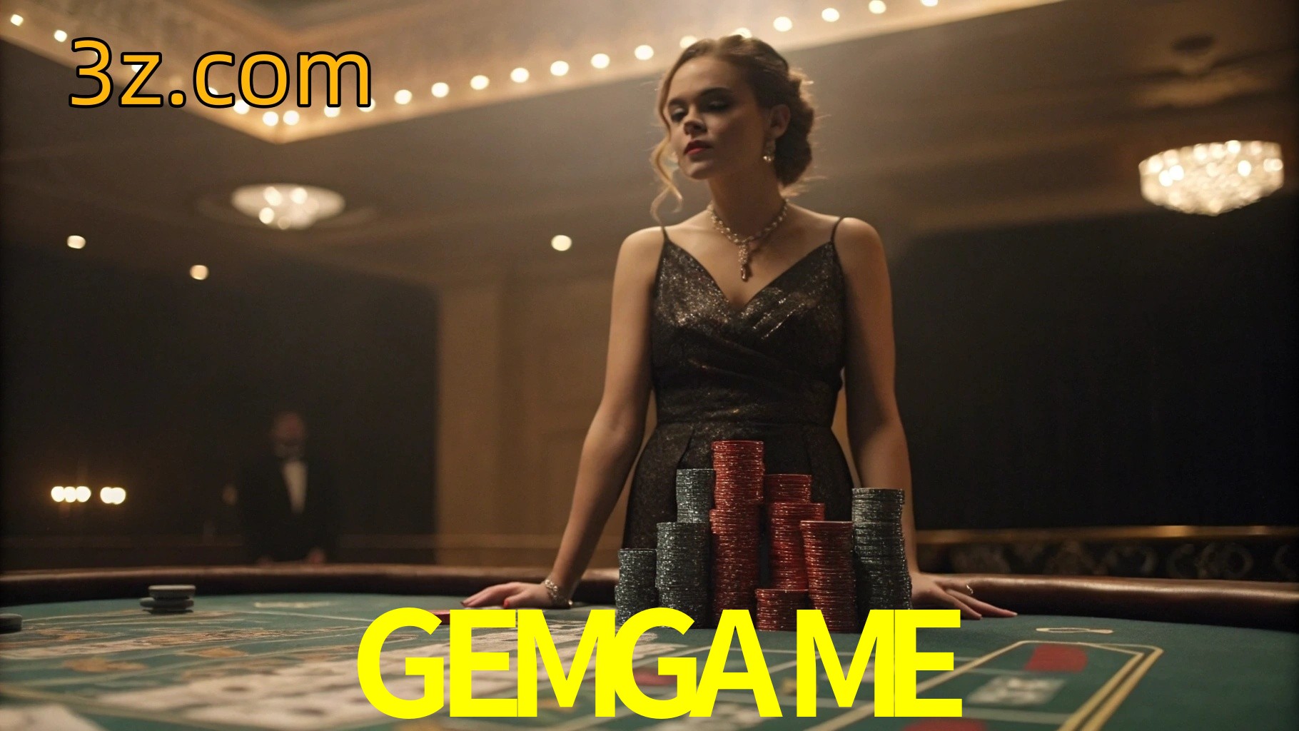  GEMGAME